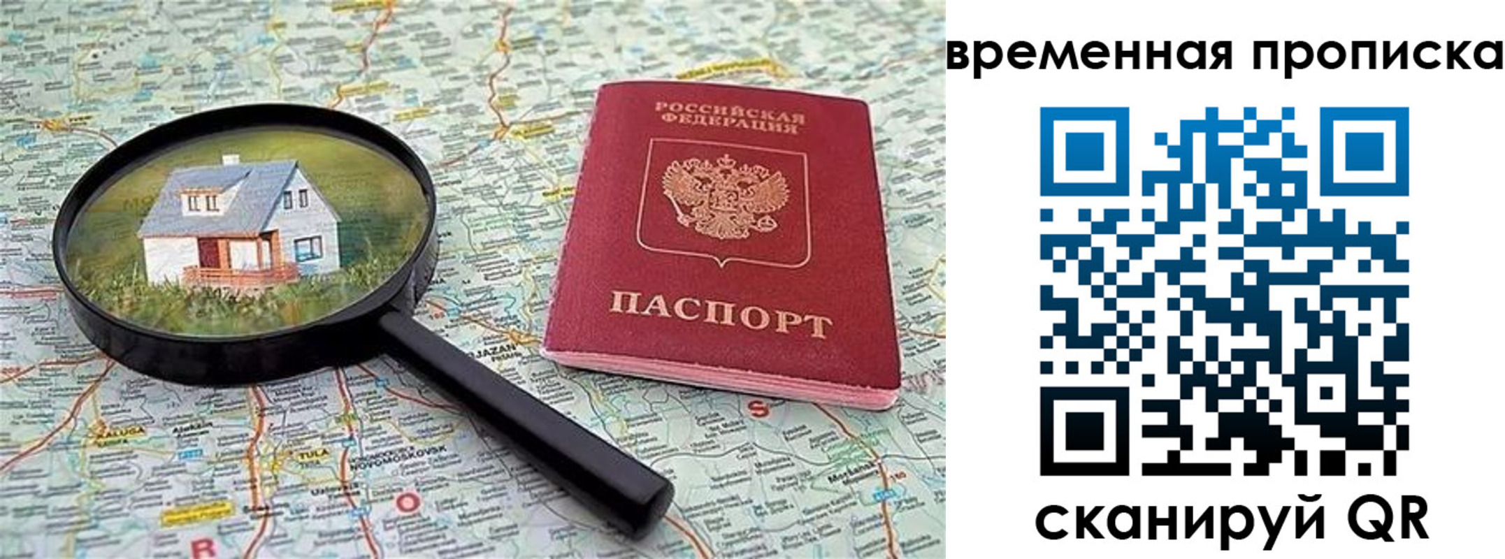 форма 3 в Дятьково
