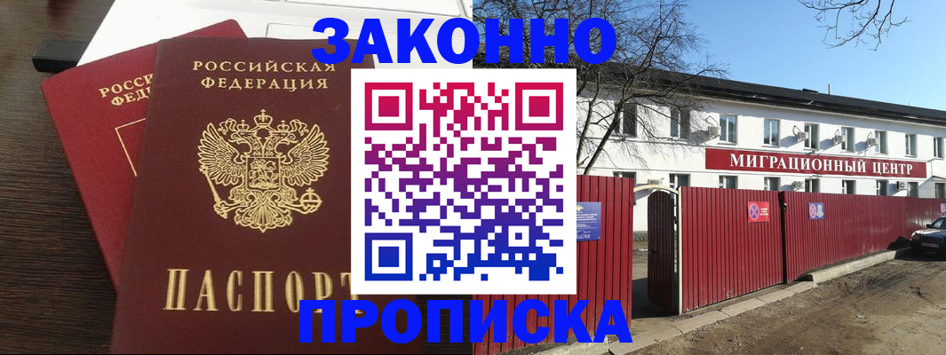 форма 3 в Дятьково